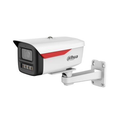 Dahua DH-IPC-HFW2449TLP-S-LED-0280B-PRO 4 Mpx-es IP kamera