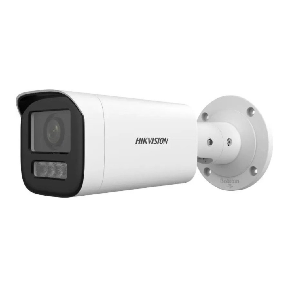 Hikvision DS-2CD1643G2-LIZSU (2.8-12mm)