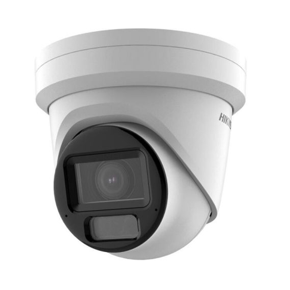Hikvision DS-2CD2H23G2-LIZS2U (2.8-12mm)