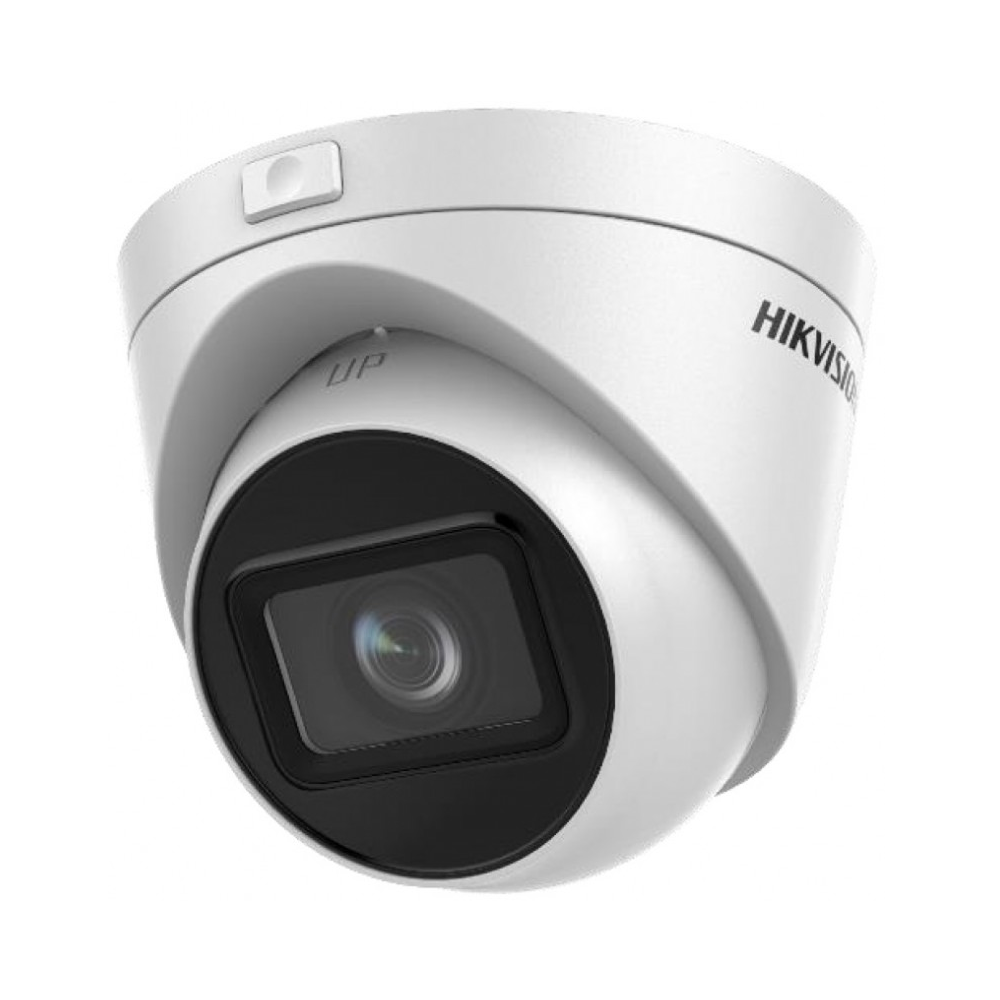 Hikvision DS-2CD1H43G2-IZ (2.8-12mm)